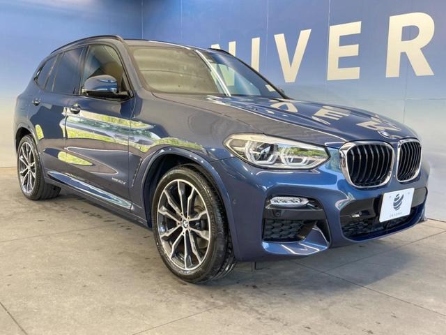 Ｘ３ ｘＤｒｉｖｅ　２０ｄ　Ｍスポーツ　ハイラインパッケージ　純正ＨＤＤナビ／バックカメラ／フルセグ　ＬＥＤヘッドライト／ＬＥＤフロントフォグ／オートライト　前席パワーシート／全席シートヒーター　ヘッドアップディスプレイ　ミラー内蔵ＥＴＣ（17枚目）