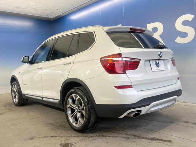 Ｘ３ ｘＤｒｉｖｅ　２０ｄ　Ｘライン　革スポーツシートセット　純正ナビ　ドライビングアシスト　クルーズコントロール　リアビューカメラ　パワーバックドア　前席パワーシート／シートヒーター　フルセグＴＶ　純正１８インチアルミ　ミラー内蔵ＥＴＣ（19枚目）