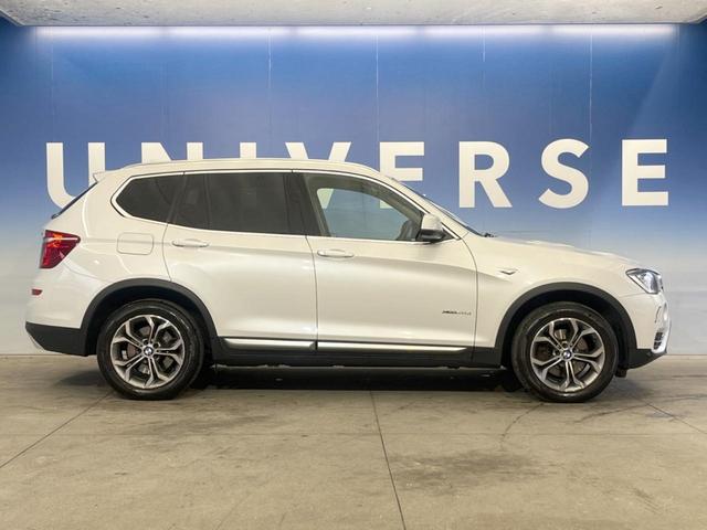 Ｘ３ ｘＤｒｉｖｅ　２０ｄ　Ｘライン　革スポーツシートセット　純正ナビ　ドライビングアシスト　クルーズコントロール　リアビューカメラ　パワーバックドア　前席パワーシート／シートヒーター　フルセグＴＶ　純正１８インチアルミ　ミラー内蔵ＥＴＣ（22枚目）