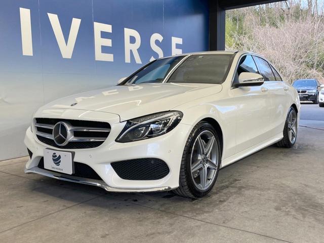 Ｃ２２０ｄ　ローレウスエディション　特別仕様車　レーダーセーフティパッケージ　パークトロニック　パーキングパイロット　純正ナビ　レーダークルーズコントロール　リアビューカメラ　アダプティブハイビームアシストプラス　前席シートヒーター(16枚目)