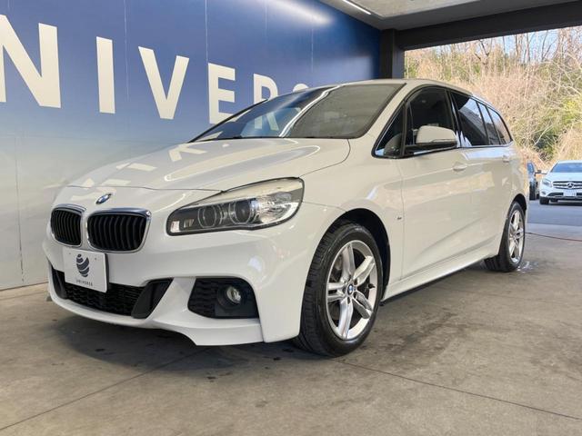 ＢＭＷ ２シリーズ