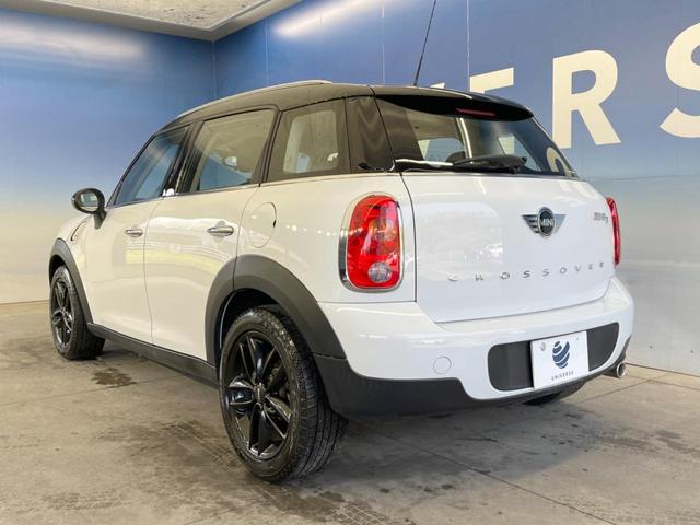 ＭＩＮＩ ＭＩＮＩ