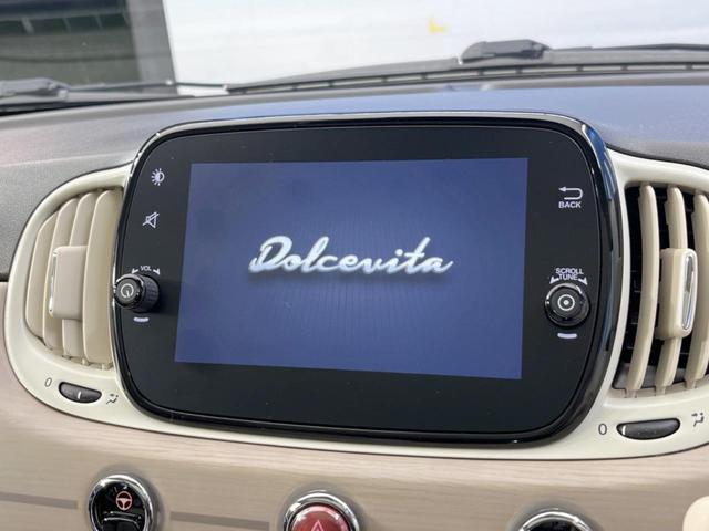 ５００ ドルチェヴィータ　ディスプレイオーディオ　ガラスルーフ　ＥＴＣ車載器　Ｂｅａｔｓプレミアムサウンド　ＨＩＤヘッドライト　クルーズコントロール　ＴＦＴカラー液晶メーター　オートエアコン　ラゲッジルームランプ（25枚目）