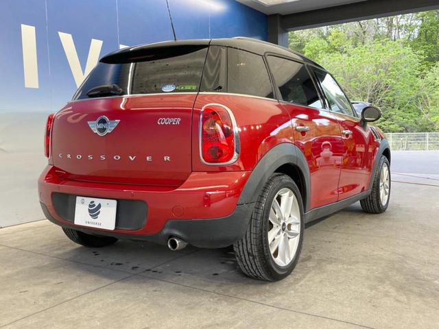 ＭＩＮＩ ＭＩＮＩ