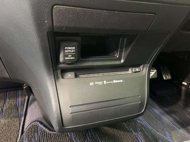 オデッセイ アブソルート　サンルーフ　純正ＨＤＤナビ　バックカメラ　ハーフレザーシート　ドラレコ　ＨＩＤヘッド　ビルトインＥＴＣ　クルコン　オートライト　デュアルエアコン　純正１８インチアルミ　リアエアコン　ＣＤ（39枚目）
