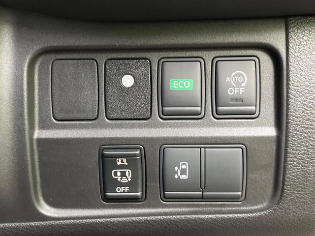 セレナ ハイウェイスター　純正ＨＤＤナビ　バックカメラ　衝突被害軽減システム　スマートキー　ＬＥＤヘッド　クルコン　オートライト　オートエアコン　純正１６インチアルミ　リアエアコン　Ｂｌｕｅｔｏｏｔｈ　ＤＶＤ再生（5枚目）