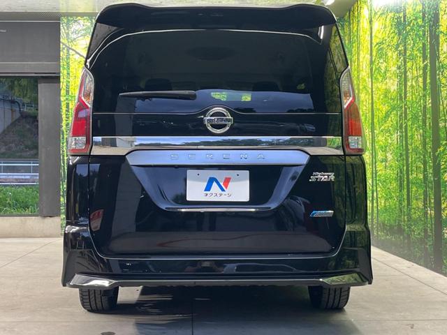 セレナ ハイウェイスター　純正ＨＤＤナビ　バックカメラ　衝突被害軽減システム　スマートキー　ＬＥＤヘッド　クルコン　オートライト　オートエアコン　純正１６インチアルミ　リアエアコン　Ｂｌｕｅｔｏｏｔｈ　ＤＶＤ再生（16枚目）