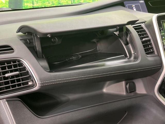 セレナ ハイウェイスター　純正ＨＤＤナビ　バックカメラ　衝突被害軽減システム　スマートキー　ＬＥＤヘッド　クルコン　オートライト　オートエアコン　純正１６インチアルミ　リアエアコン　Ｂｌｕｅｔｏｏｔｈ　ＤＶＤ再生（37枚目）