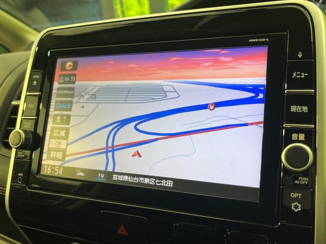 セレナ ハイウェイスター　純正ＨＤＤナビ　バックカメラ　衝突被害軽減システム　スマートキー　ＬＥＤヘッド　クルコン　オートライト　オートエアコン　純正１６インチアルミ　リアエアコン　Ｂｌｕｅｔｏｏｔｈ　ＤＶＤ再生（60枚目）