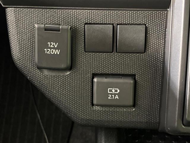 タフト Ｘ　４ＷＤ　ガラスルーフ　ディスプレイオーディオ　バックカメラ　衝突被害軽減システム　スマートキー　ＬＥＤヘッド　オートハイビーム　オートライト　オートエアコン（33枚目）