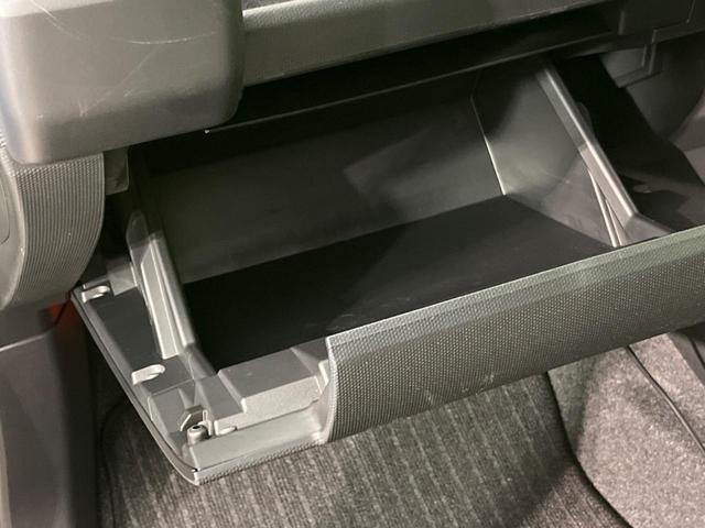 タフト Ｘ　４ＷＤ　ガラスルーフ　ディスプレイオーディオ　バックカメラ　衝突被害軽減システム　スマートキー　ＬＥＤヘッド　オートハイビーム　オートライト　オートエアコン（37枚目）