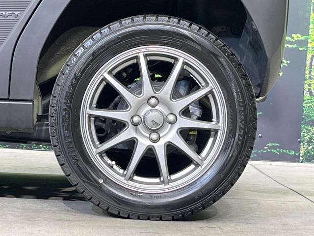 タフト Ｘ　４ＷＤ　ガラスルーフ　ディスプレイオーディオ　バックカメラ　衝突被害軽減システム　スマートキー　ＬＥＤヘッド　オートハイビーム　オートライト　オートエアコン（51枚目）
