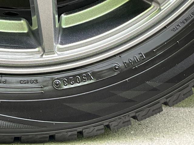タフト Ｘ　４ＷＤ　ガラスルーフ　ディスプレイオーディオ　バックカメラ　衝突被害軽減システム　スマートキー　ＬＥＤヘッド　オートハイビーム　オートライト　オートエアコン（55枚目）