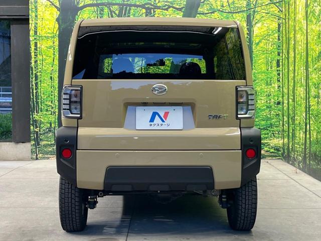 タフト Ｘ　４ＷＤ　ガラスルーフ　ディスプレイオーディオ　バックカメラ　禁煙車　衝突被害軽減システム　スマートキー　ＬＥＤヘッド　オートライト　オートエアコン（15枚目）