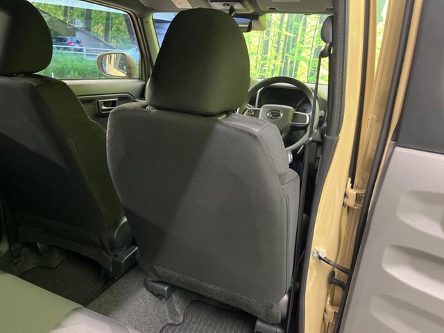 タフト Ｘ　４ＷＤ　ガラスルーフ　ディスプレイオーディオ　バックカメラ　禁煙車　衝突被害軽減システム　スマートキー　ＬＥＤヘッド　オートライト　オートエアコン（30枚目）