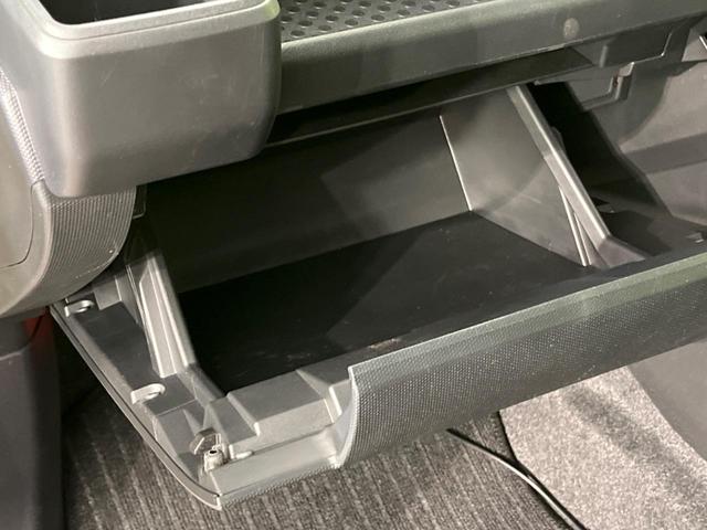 タフト Ｘ　４ＷＤ　ガラスルーフ　ディスプレイオーディオ　バックカメラ　禁煙車　衝突被害軽減システム　スマートキー　ＬＥＤヘッド　オートライト　オートエアコン（36枚目）