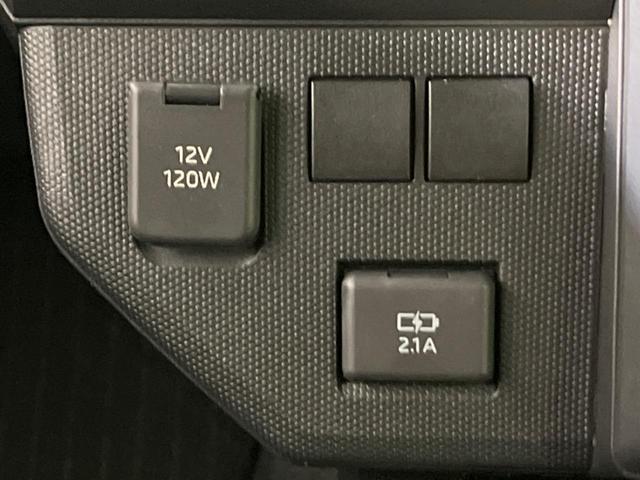 タフト Ｘ　４ＷＤ　ガラスルーフ　ディスプレイオーディオ　バックカメラ　禁煙車　衝突被害軽減システム　スマートキー　ＬＥＤヘッド　オートライト　オートエアコン（38枚目）