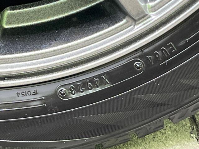 タフト Ｘ　４ＷＤ　ガラスルーフ　ディスプレイオーディオ　バックカメラ　禁煙車　衝突被害軽減システム　スマートキー　ＬＥＤヘッド　オートライト　オートエアコン（51枚目）