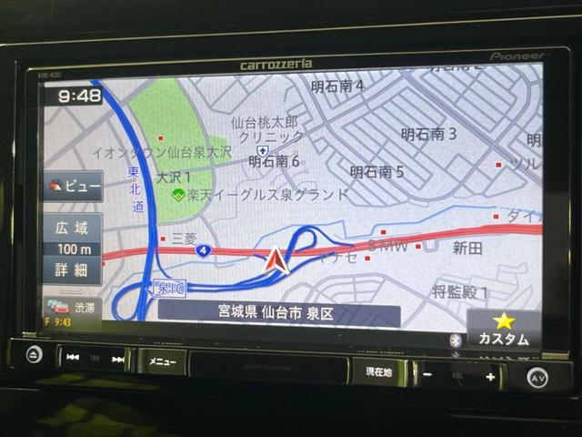 ステップワゴンスパーダ スパーダ　両側電動ドア　禁煙車　スマートキー　ＬＥＤヘッド　ＥＴＣ　クルコン　オートライト　オートエアコン　純正１６インチアルミ　Ｂｌｕｅｔｏｏｔｈ　ＣＤ　ＤＶＤ再生　フルセグ（3枚目）
