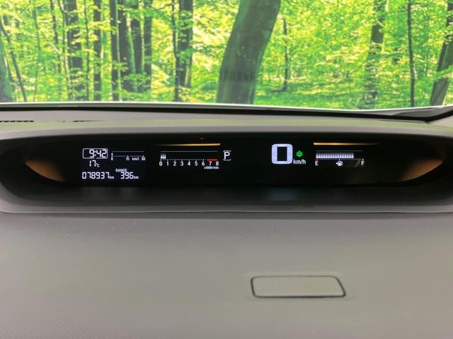 ステップワゴンスパーダ スパーダ　両側電動ドア　禁煙車　スマートキー　ＬＥＤヘッド　ＥＴＣ　クルコン　オートライト　オートエアコン　純正１６インチアルミ　Ｂｌｕｅｔｏｏｔｈ　ＣＤ　ＤＶＤ再生　フルセグ（37枚目）