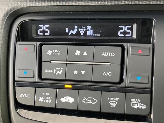 ステップワゴンスパーダ スパーダ　両側電動ドア　禁煙車　スマートキー　ＬＥＤヘッド　ＥＴＣ　クルコン　オートライト　オートエアコン　純正１６インチアルミ　Ｂｌｕｅｔｏｏｔｈ　ＣＤ　ＤＶＤ再生　フルセグ（38枚目）