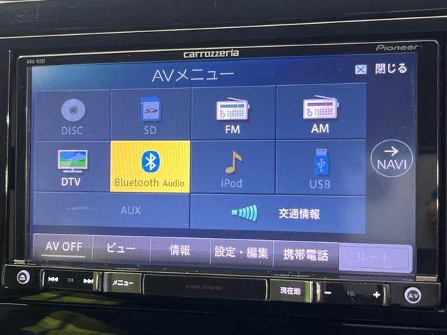 ステップワゴンスパーダ スパーダ　両側電動ドア　禁煙車　スマートキー　ＬＥＤヘッド　ＥＴＣ　クルコン　オートライト　オートエアコン　純正１６インチアルミ　Ｂｌｕｅｔｏｏｔｈ　ＣＤ　ＤＶＤ再生　フルセグ（46枚目）