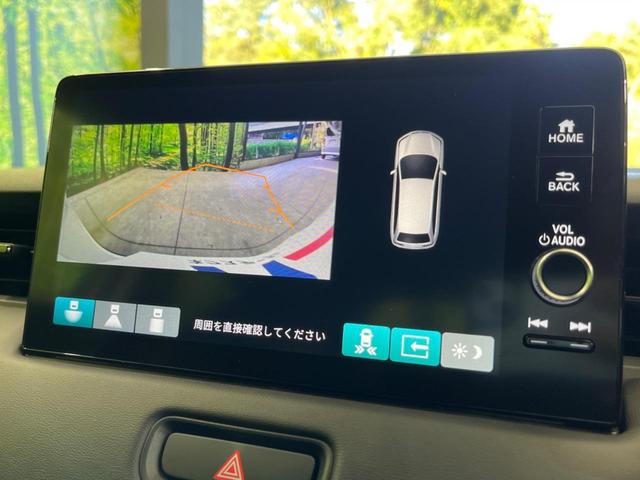 ヴェゼル ｅ：ＨＥＶ　Ｚ　純正ＨＤＤナビ　バックカメラ　衝突被害軽減システム　レーダークルーズ　ＥＴＣ　電動リアゲート　コーナーセンサー　シートヒーター　スマートキー　ＬＥＤヘッド　オートライト　デュアルエアコン（4枚目）