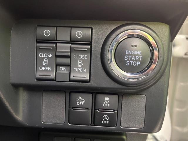 ルーミー カスタムG 両側電動ドア バックカメラ ドラレコ コーナーセンサー スマートキー LEDヘッド ETC レーダークルーズ ディスプレイオーディオ オートライト オートエアコン 純正14インチアルミ(3枚目)