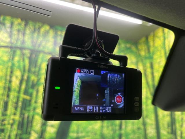 ルーミー カスタムG 両側電動ドア バックカメラ ドラレコ コーナーセンサー スマートキー LEDヘッド ETC レーダークルーズ ディスプレイオーディオ オートライト オートエアコン 純正14インチアルミ(5枚目)