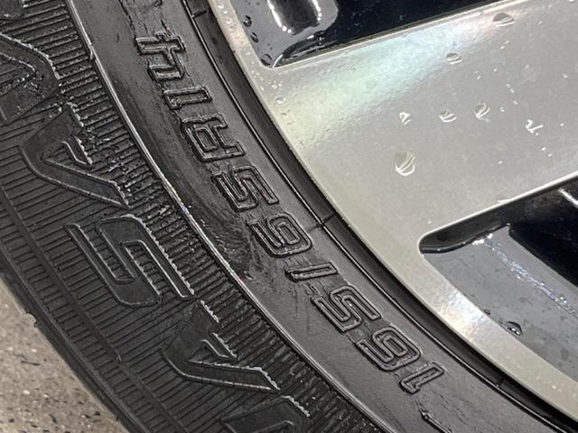 ルーミー カスタムG 両側電動ドア バックカメラ ドラレコ コーナーセンサー スマートキー LEDヘッド ETC レーダークルーズ ディスプレイオーディオ オートライト オートエアコン 純正14インチアルミ(30枚目)