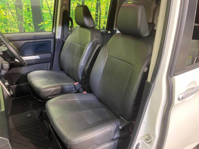 ルーミー カスタムG 両側電動ドア バックカメラ ドラレコ コーナーセンサー スマートキー LEDヘッド ETC レーダークルーズ ディスプレイオーディオ オートライト オートエアコン 純正14インチアルミ(32枚目)