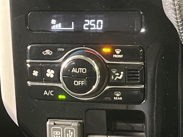 ルーミー カスタムG 両側電動ドア バックカメラ ドラレコ コーナーセンサー スマートキー LEDヘッド ETC レーダークルーズ ディスプレイオーディオ オートライト オートエアコン 純正14インチアルミ(37枚目)