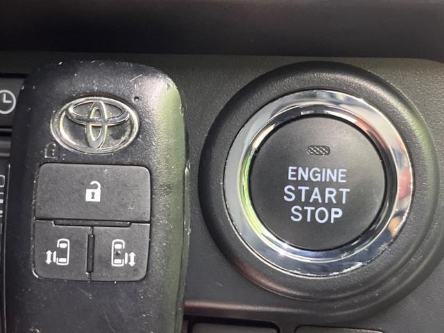 ルーミー カスタムG 両側電動ドア バックカメラ ドラレコ コーナーセンサー スマートキー LEDヘッド ETC レーダークルーズ ディスプレイオーディオ オートライト オートエアコン 純正14インチアルミ(41枚目)