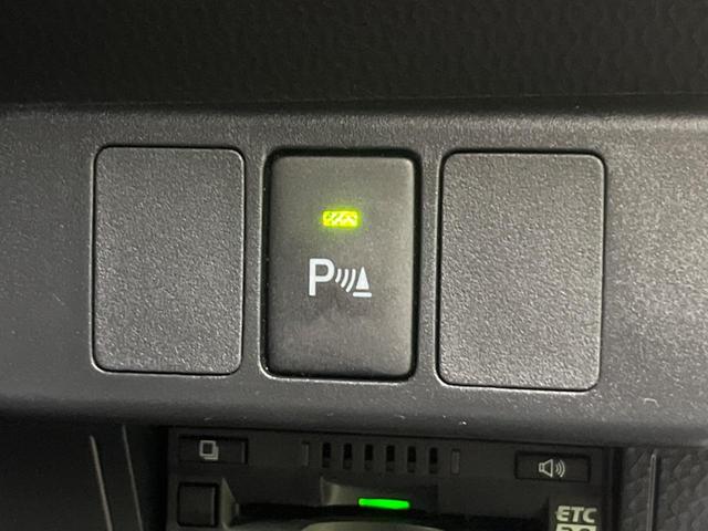 ルーミー カスタムG 両側電動ドア バックカメラ ドラレコ コーナーセンサー スマートキー LEDヘッド ETC レーダークルーズ ディスプレイオーディオ オートライト オートエアコン 純正14インチアルミ(46枚目)