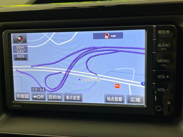 エスクァイア ハイブリッドXi 電動スライドドア 純正SDナビ バックカメラ 禁煙車 スマートキー LEDヘッド ドラレコ ETC シートヒーター オートライト デュアルエアコン 純正15インチアルミ(5枚目)