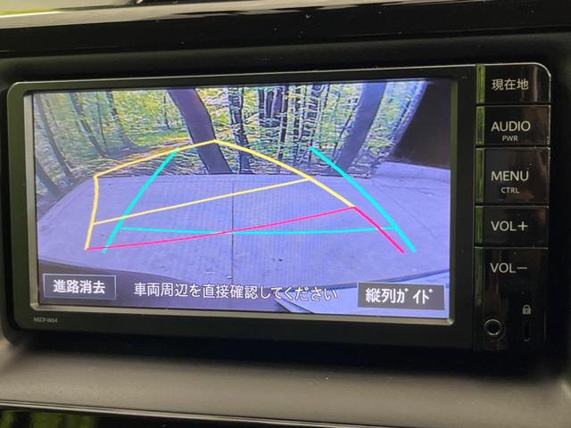 エスクァイア ハイブリッドXi 電動スライドドア 純正SDナビ バックカメラ 禁煙車 スマートキー LEDヘッド ドラレコ ETC シートヒーター オートライト デュアルエアコン 純正15インチアルミ(6枚目)