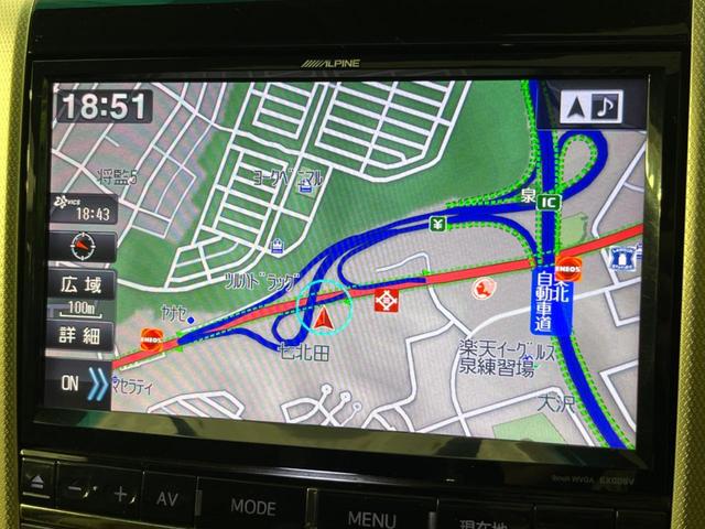 アルファード 240S タイプゴールドII 両側電動ドア SDナビ 後席モニター バックカメラ サンルーフ HIDヘッド ハーフレザーシート コーナーセンサー スマートキー ETC クルコン オートライト デュアルエアコン 純正18インチアルミ(6枚目)