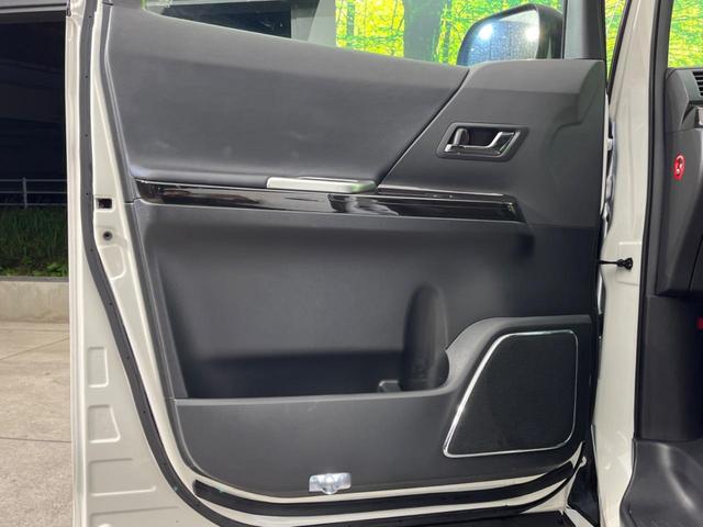 アルファード 240S タイプゴールドII 両側電動ドア SDナビ 後席モニター バックカメラ サンルーフ HIDヘッド ハーフレザーシート コーナーセンサー スマートキー ETC クルコン オートライト デュアルエアコン 純正18インチアルミ(30枚目)