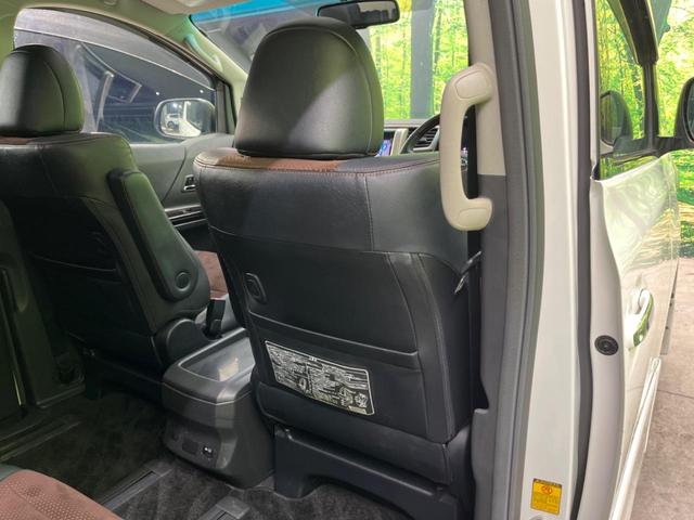 アルファード 240S タイプゴールドII 両側電動ドア SDナビ 後席モニター バックカメラ サンルーフ HIDヘッド ハーフレザーシート コーナーセンサー スマートキー ETC クルコン オートライト デュアルエアコン 純正18インチアルミ(39枚目)