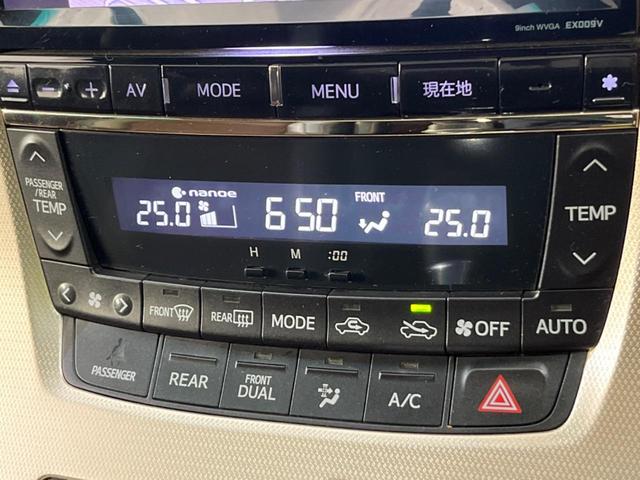 アルファード 240S タイプゴールドII 両側電動ドア SDナビ 後席モニター バックカメラ サンルーフ HIDヘッド ハーフレザーシート コーナーセンサー スマートキー ETC クルコン オートライト デュアルエアコン 純正18インチアルミ(42枚目)