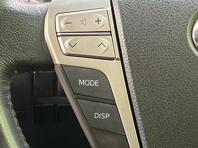 アルファード 240S タイプゴールドII 両側電動ドア SDナビ 後席モニター バックカメラ サンルーフ HIDヘッド ハーフレザーシート コーナーセンサー スマートキー ETC クルコン オートライト デュアルエアコン 純正18インチアルミ(43枚目)