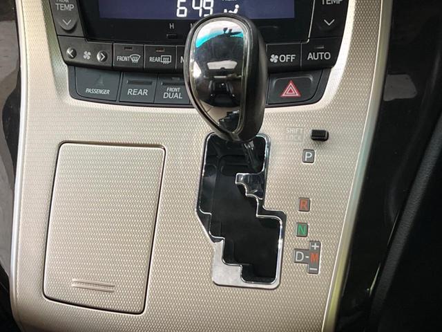 アルファード 240S タイプゴールドII 両側電動ドア SDナビ 後席モニター バックカメラ サンルーフ HIDヘッド ハーフレザーシート コーナーセンサー スマートキー ETC クルコン オートライト デュアルエアコン 純正18インチアルミ(49枚目)