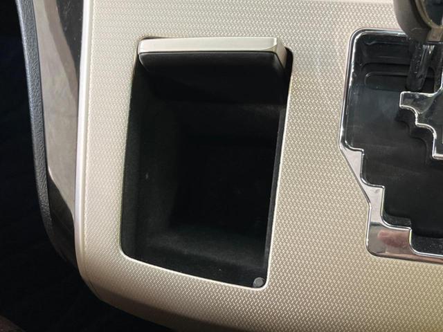 アルファード 240S タイプゴールドII 両側電動ドア SDナビ 後席モニター バックカメラ サンルーフ HIDヘッド ハーフレザーシート コーナーセンサー スマートキー ETC クルコン オートライト デュアルエアコン 純正18インチアルミ(60枚目)