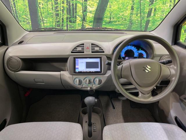 アルトエコ ECO-L SDナビ ETC CD再生 地デジ アイドリングストップシステム ライトベージュモケットシート ヘッドレスト サイドバイザー プライバシーガラス 盗難防止システム トラクションコントロール(2枚目)