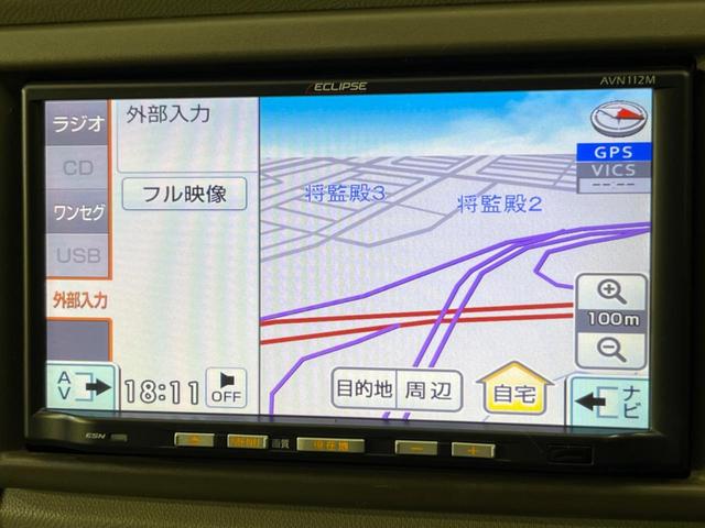 アルトエコ ECO-L SDナビ ETC CD再生 地デジ アイドリングストップシステム ライトベージュモケットシート ヘッドレスト サイドバイザー プライバシーガラス 盗難防止システム トラクションコントロール(3枚目)