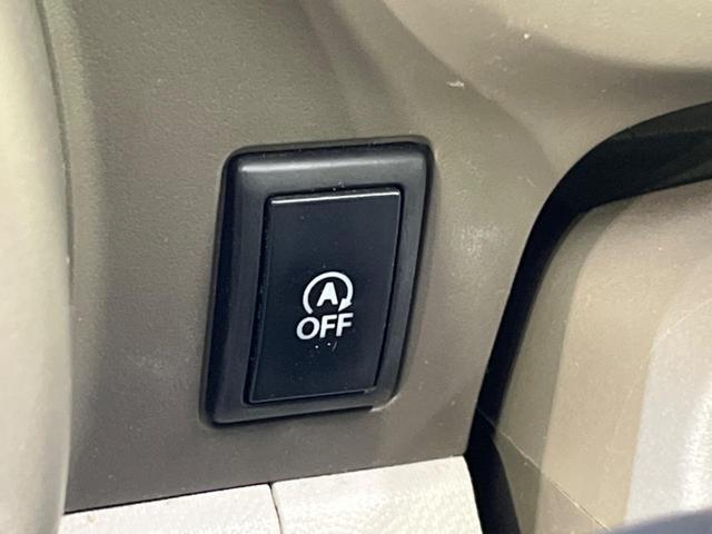 アルトエコ ECO-L SDナビ ETC CD再生 地デジ アイドリングストップシステム ライトベージュモケットシート ヘッドレスト サイドバイザー プライバシーガラス 盗難防止システム トラクションコントロール(5枚目)