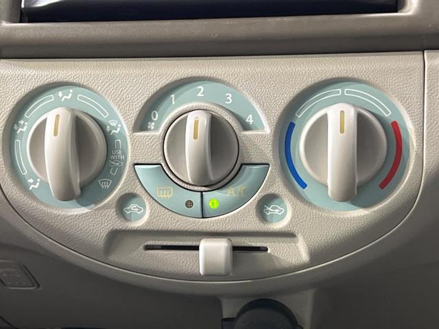 アルトエコ ECO-L SDナビ ETC CD再生 地デジ アイドリングストップシステム ライトベージュモケットシート ヘッドレスト サイドバイザー プライバシーガラス 盗難防止システム トラクションコントロール(6枚目)