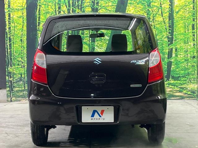 アルトエコ ECO-L SDナビ ETC CD再生 地デジ アイドリングストップシステム ライトベージュモケットシート ヘッドレスト サイドバイザー プライバシーガラス 盗難防止システム トラクションコントロール(14枚目)