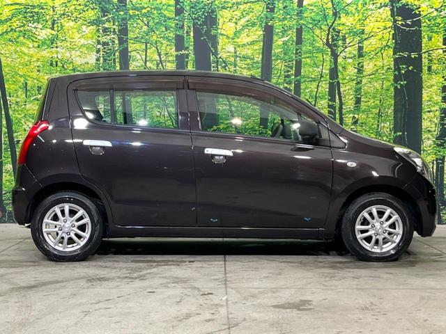 アルトエコ ECO-L SDナビ ETC CD再生 地デジ アイドリングストップシステム ライトベージュモケットシート ヘッドレスト サイドバイザー プライバシーガラス 盗難防止システム トラクションコントロール(21枚目)