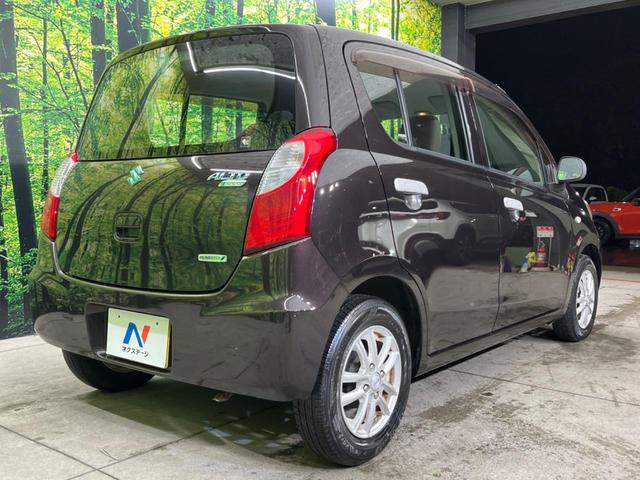 アルトエコ ECO-L SDナビ ETC CD再生 地デジ アイドリングストップシステム ライトベージュモケットシート ヘッドレスト サイドバイザー プライバシーガラス 盗難防止システム トラクションコントロール(22枚目)